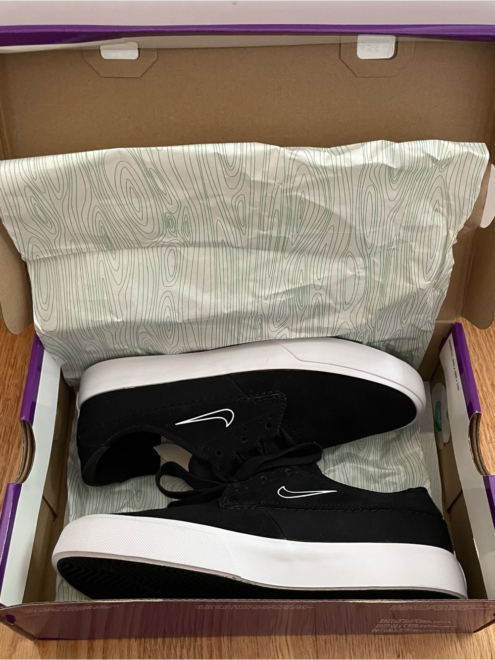 Nike SB Shane O’Neill Skate Shoes